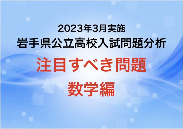 750x531xAE2B5029-EC0B-4B47-